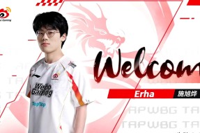 FPX前途光明！，JackeyLove新星表现优异表现突出比赛高潮迭起的简单介绍-九游会J9